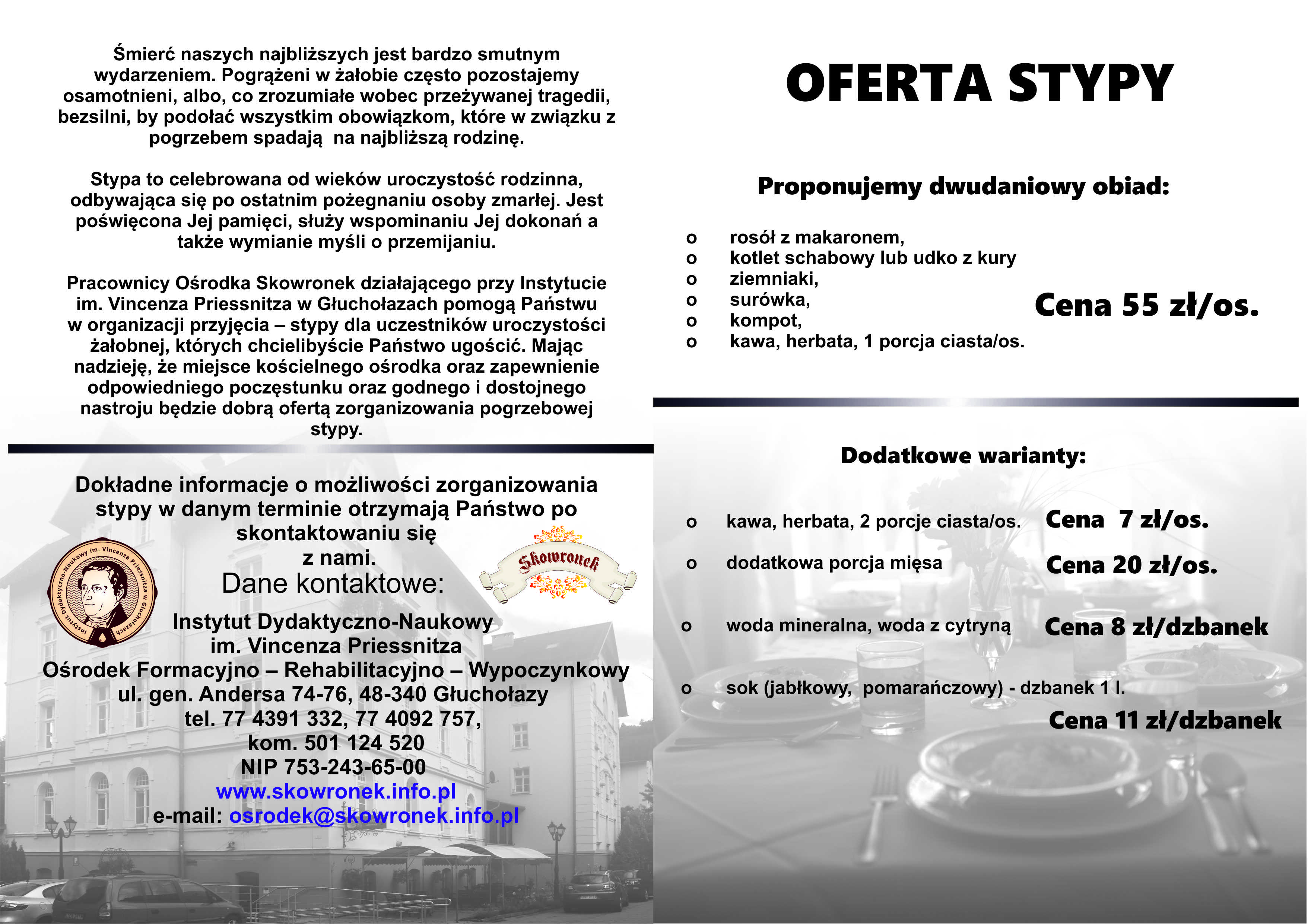 Stypa 2023